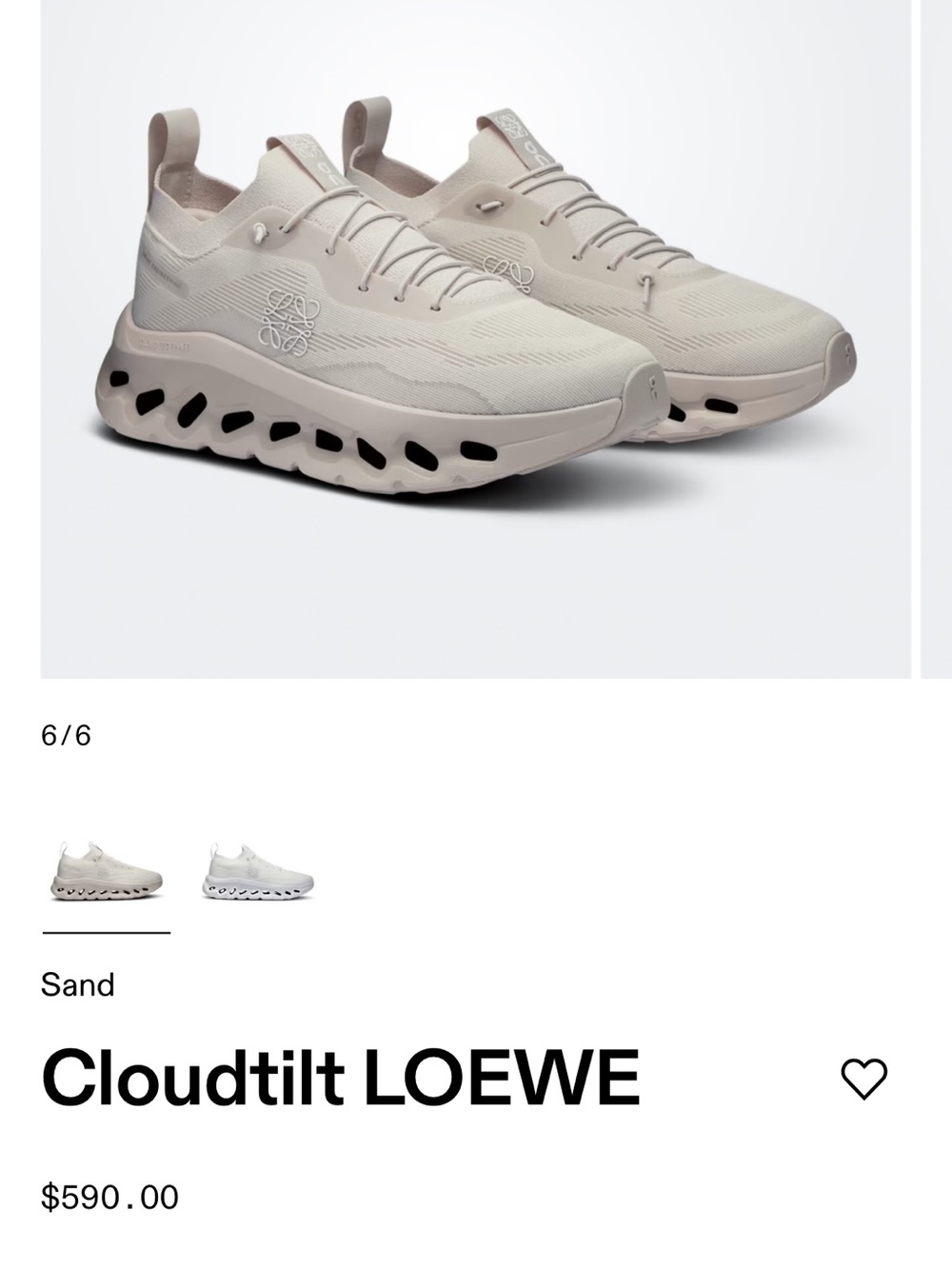 Loewe Cloudtilt Sneakers in Sand color